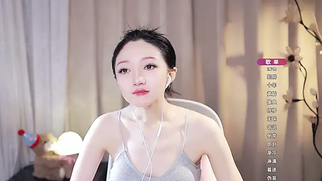 Zoe-99 online show from 06.21.26