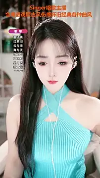 WenBao-Bao online show from 11.04.25