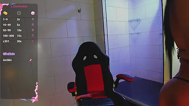 Ambar  Diaz online show from 01.17.25