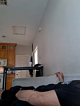 Snapshot of royyul chatting on 02.18.26 royyul online show from 02.18.26