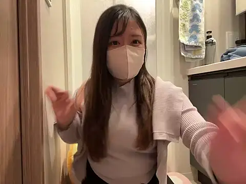 Snapshot of Atashi_Hcup chatting on 01.12.25 Atashi Hcup online show from 01.12.25