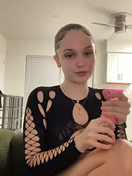 Snapshot of leasnow chatting on 01.14.25 leasnow online show from 01.14.25