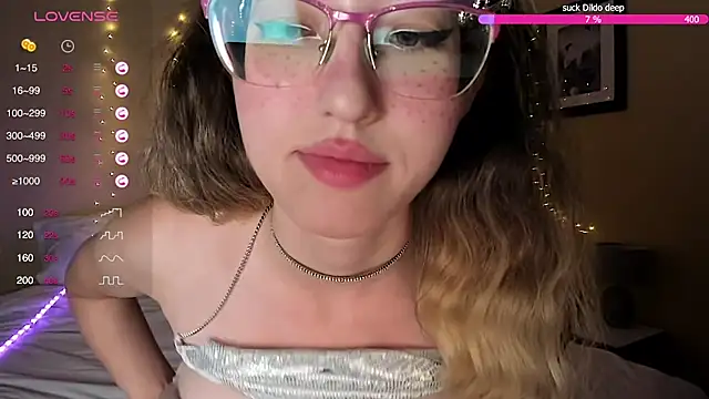 Sakura Mmio online show from 02.07.25