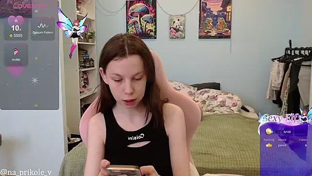 Snapshot of na_prikole_ chatting on 02.26.26 na prikole online show from 02.26.26