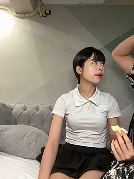 Snapshot of TOP_ping chatting on 01.30.25 TOP ping online show from 01.30.25