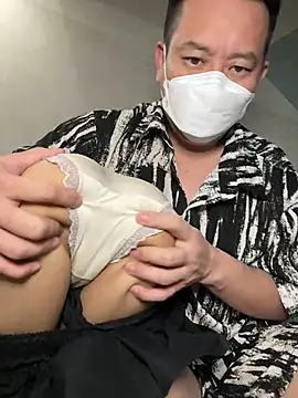 Snapshot of TOP_ping chatting on 02.04.25 TOP ping online show from 02.04.25