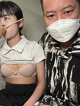 Snapshot of TOP_ping chatting on 02.10.25 TOP ping online show from 02.10.25