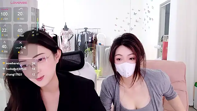 Snapshot of miaomiao-777 chatting on 05.16.26 miaomiao-777 online show from 05.16.26