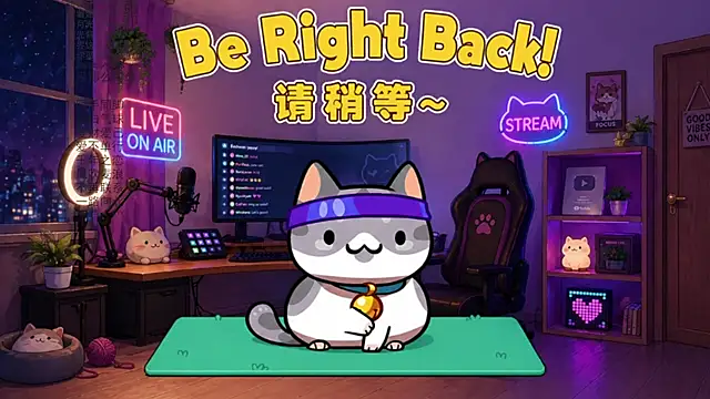 Snapshot of Dou-Dou-er chatting on 05.24.26 Dou-Dou-er online show from 05.24.26