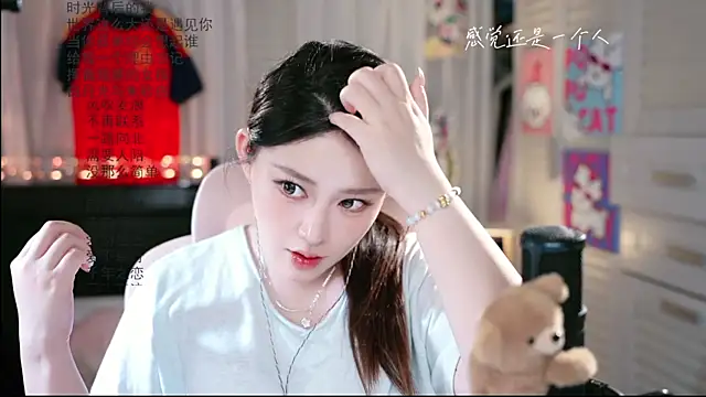 Snapshot of Dou-Dou-er chatting on 07.09.26 Dou-Dou-er online show from 07.09.26