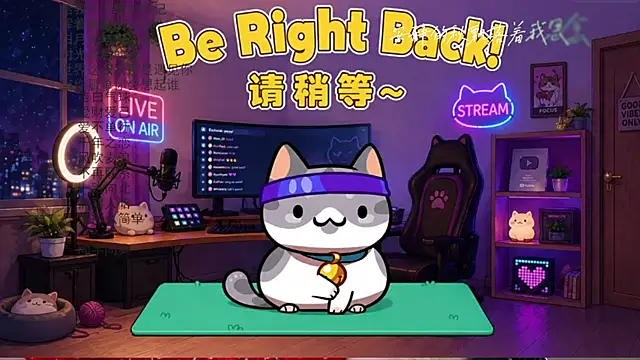 Snapshot of Dou-Dou-er chatting on 07.13.26 Dou-Dou-er online show from 07.13.26