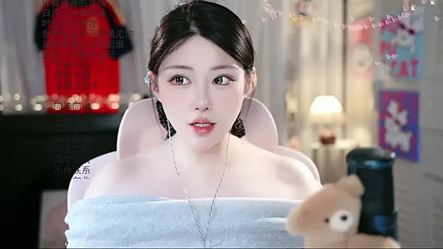 Snapshot of Dou-Dou-er chatting on 07.14.26 Dou-Dou-er online show from 07.14.26