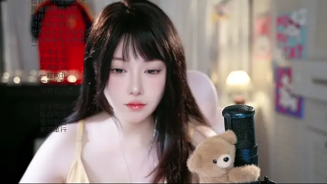 Snapshot of Dou-Dou-er chatting on 07.17.26 Dou-Dou-er online show from 07.17.26