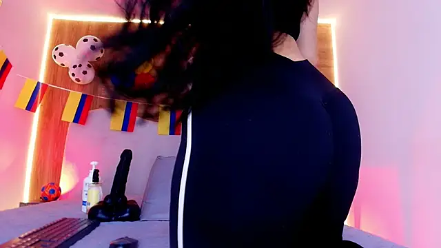 Auroraa miller online show from 06.14.26