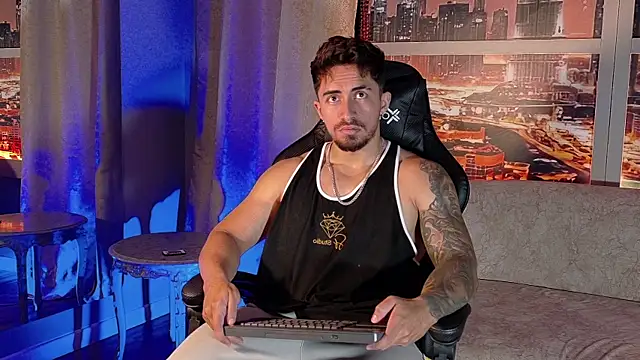 Brad Summer online show from 06.07.26