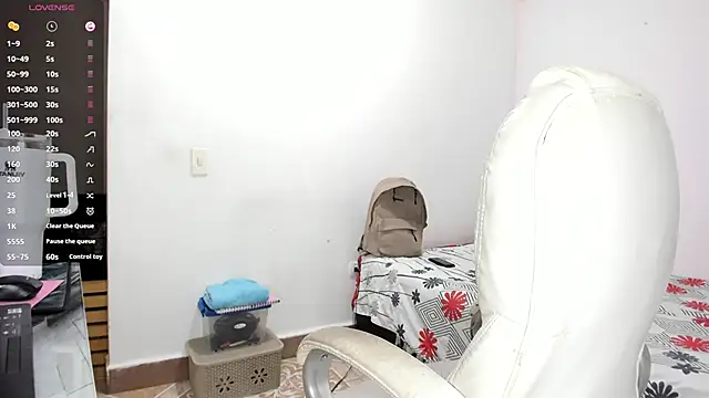 Snapshot of ashanty_b5 chatting on 01.25.25 ashanty b5 online show from 01.25.25