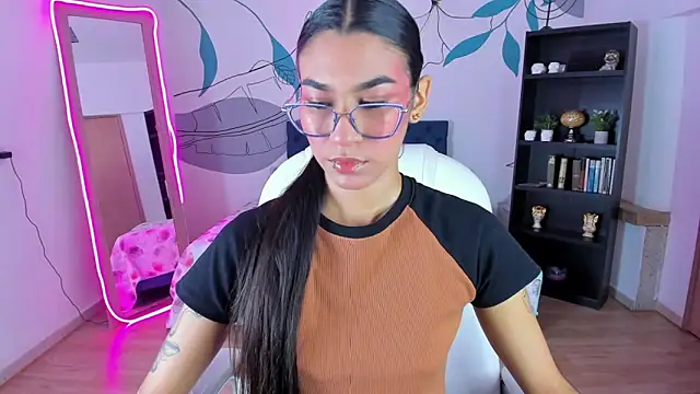 Dana Paula online show from 01.12.26