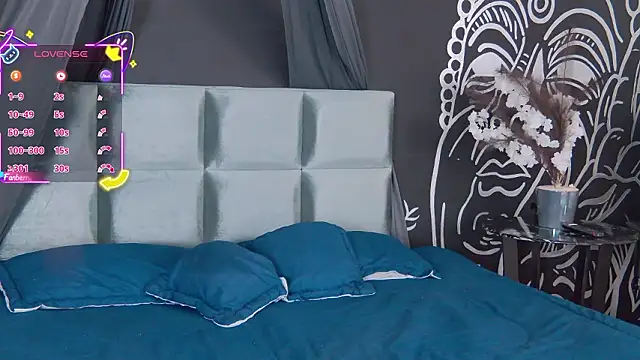 Snapshot of AmbarDupont chatting on 02.07.26 AmbarDupont online show from 02.07.26