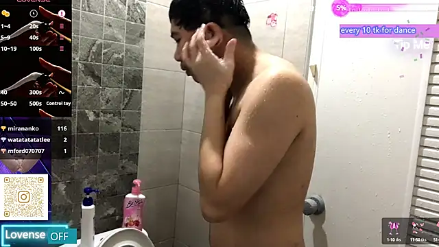 Snapshot of chanentino2 chatting on 09.08.25 chanentino2 online show from 09.08.25