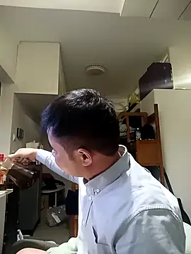 goodboyfcy online show from 01.21.25