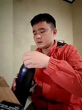 goodboyfcy online show from 02.18.25