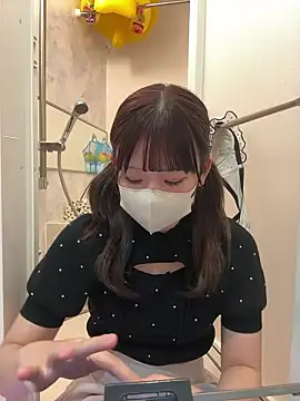 shina mo n ch online show from 05.11.26
