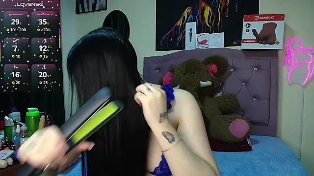 Emmie Hot online show from 07.07.26