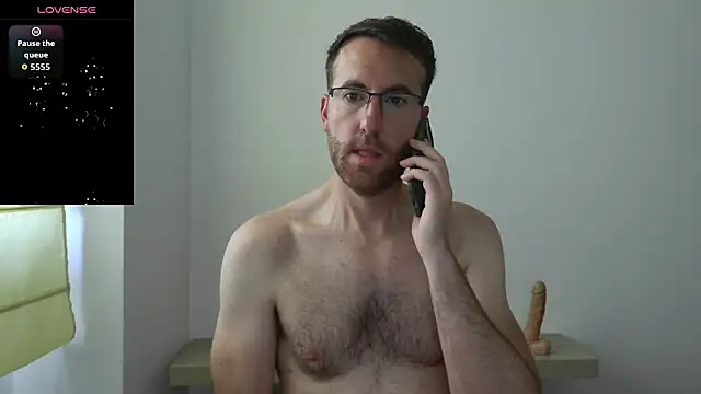 Snapshot of machohiberiko chatting on 07.17.26 machohiberiko online show from 07.17.26