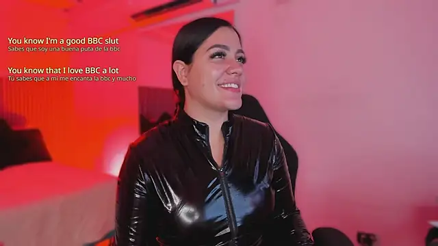 Snapshot of bonnieAn chatting on 07.19.26 bonnieAn online show from 07.19.26