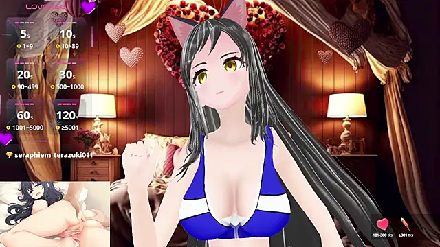 Snapshot of KimiStar chatting on 02.28.25 KimiStar online show from 02.28.25