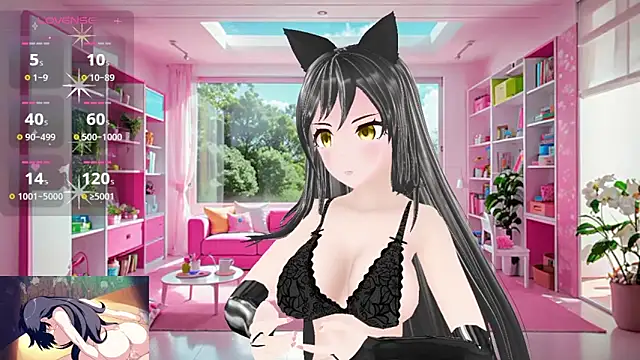 Snapshot of KimiStar chatting on 09.12.25 KimiStar online show from 09.12.25