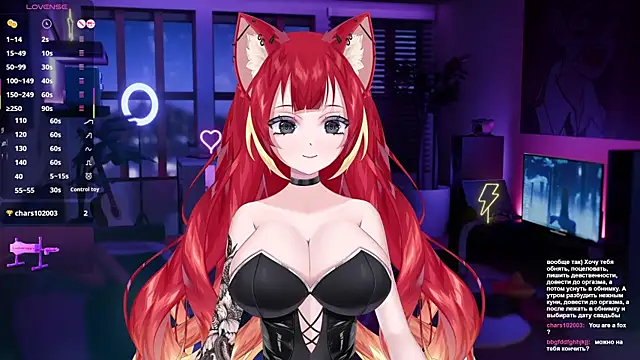 Snapshot of LewdKira_VT chatting on 01.26.25 LewdKira VT online show from 01.26.25
