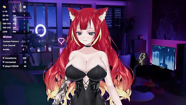 Snapshot of LewdKira_VT chatting on 02.02.25 LewdKira VT online show from 02.02.25