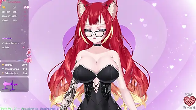 Snapshot of LewdKira_VT chatting on 02.11.25 LewdKira VT online show from 02.11.25