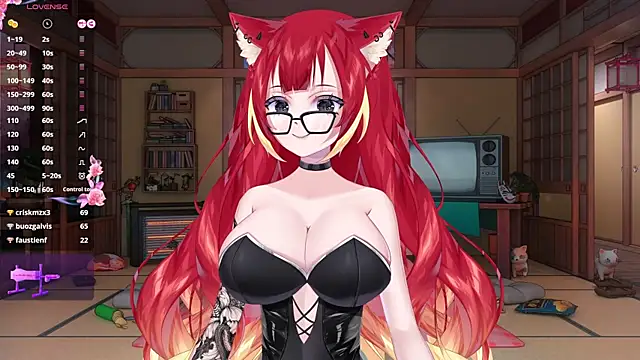 Snapshot of LewdKira_VT chatting on 02.19.25 LewdKira VT online show from 02.19.25