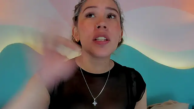 Snapshot of Lannajansen chatting on 02.20.26 Lannajansen online show from 02.20.26