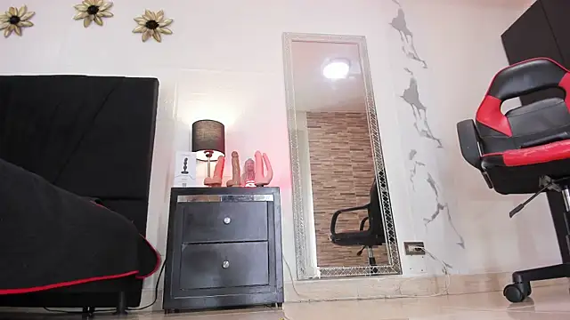 Snapshot of Akemirosse chatting on 03.01.25 Akemirosse online show from 03.01.25