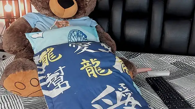 Amberr1 online show from 03.19.25