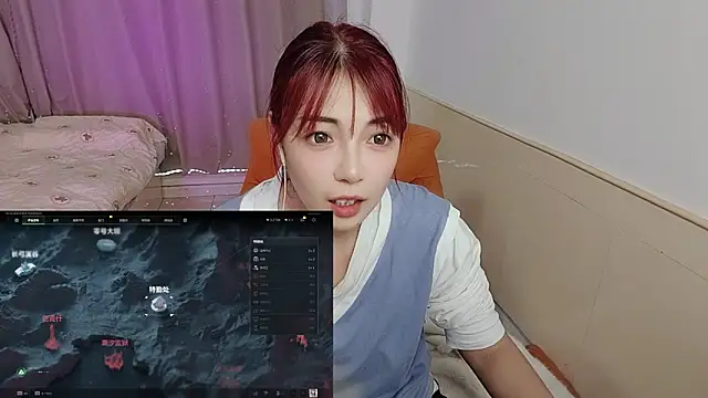 Song 99 online show from 10.06.25