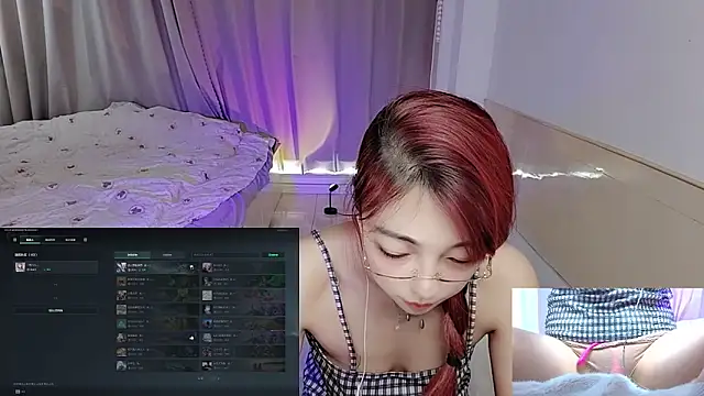 Song 99 online show from 11.20.25