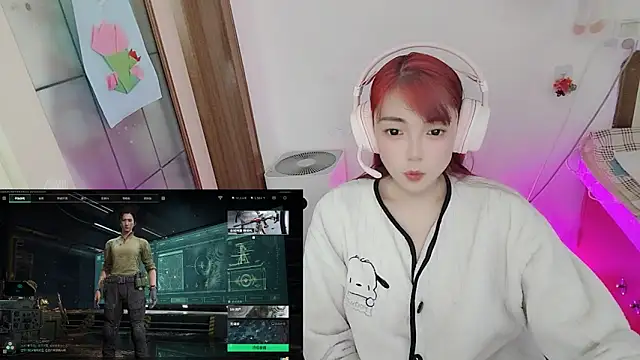 Song 99 online show from 05.04.26