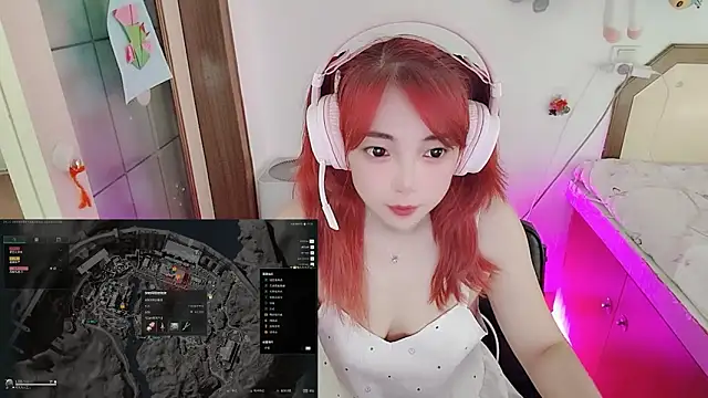 Song 99 online show from 06.30.26