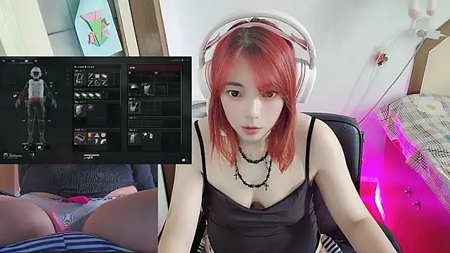 Song 99 online show from 07.15.26