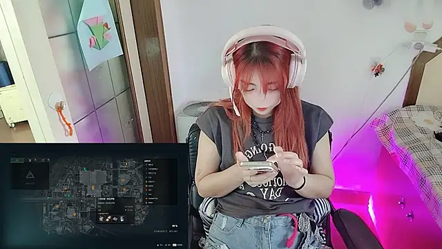 Song 99 online show from 07.20.26