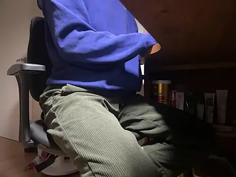 Phil 6677 online show from 02.19.26