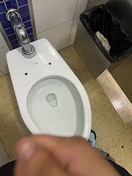 iKrofur online show from 03.18.25