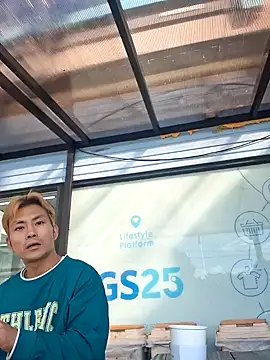 Snapshot of Doh728 chatting on 11.01.25 Doh728 online show from 11.01.25