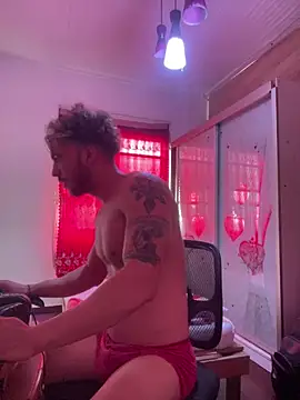 Snapshot of Silencio296 chatting on 02.13.25 Silencio296 online show from 02.13.25