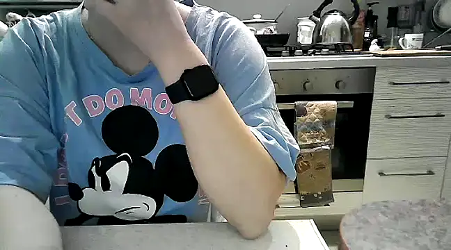 Misssweet s online show from 02.12.25