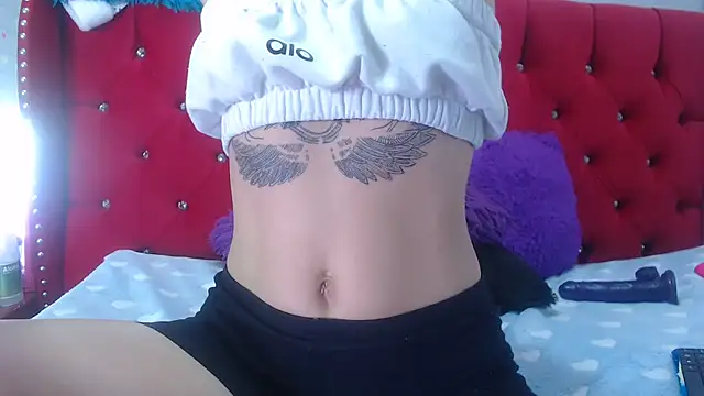 Snapshot of Ariasmithog chatting on 12.04.25 Ariasmithog online show from 12.04.25